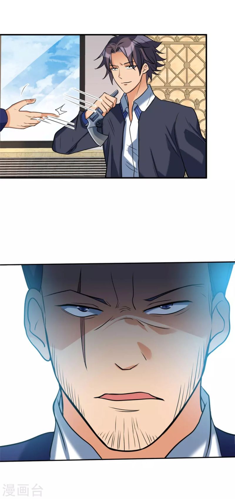 Emperor Son In Law Chapter 51 - halaman 3