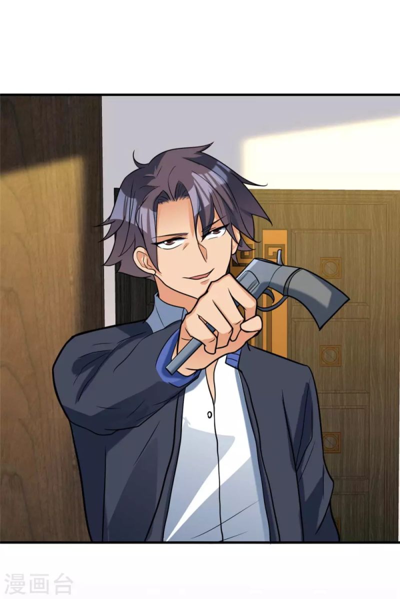 Emperor Son In Law Chapter 51 - halaman 4