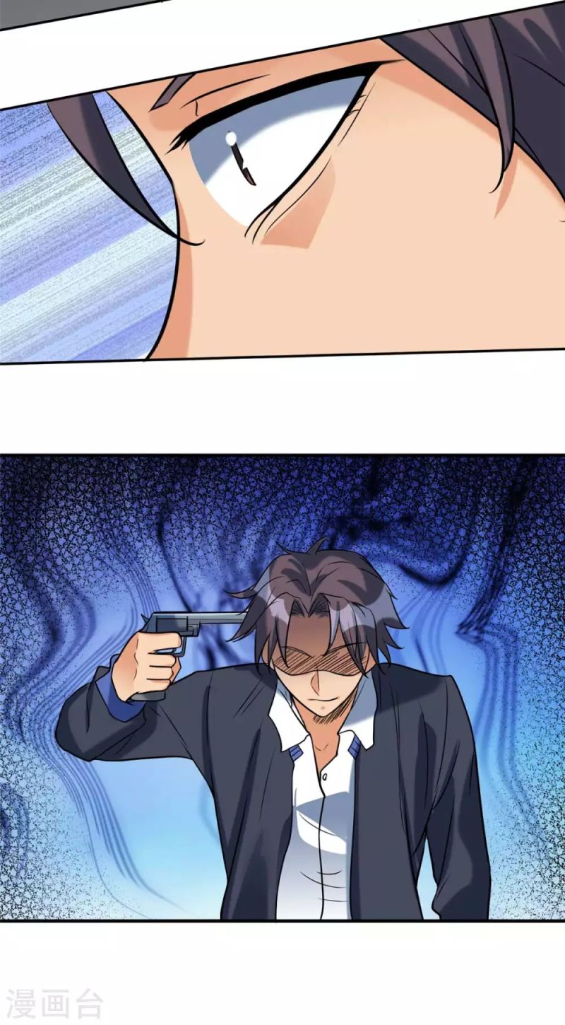 Emperor Son In Law Chapter 51 - halaman 9