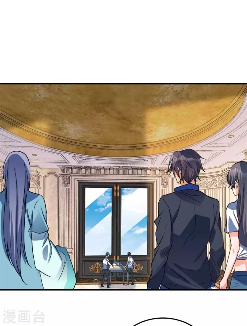 Emperor Son In Law Chapter 52 - halaman 4