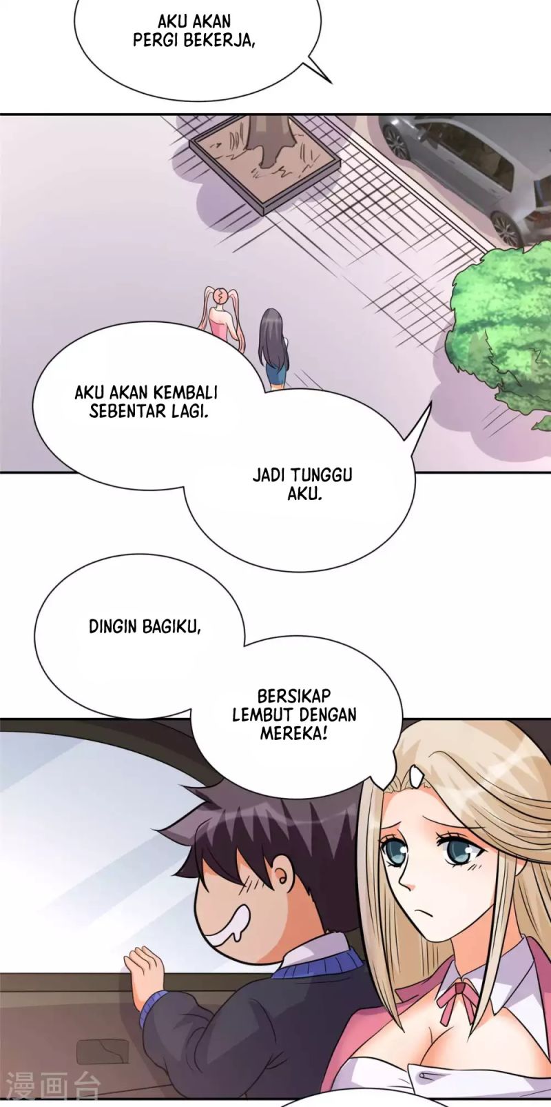 Emperor Son In Law Chapter 53 - halaman 13