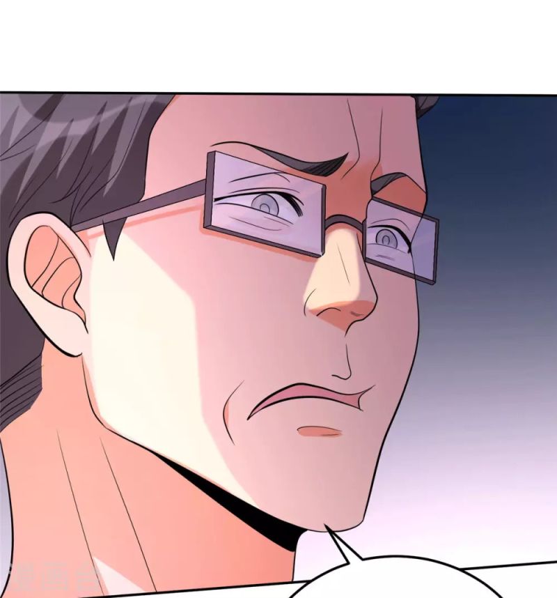 Emperor Son In Law Chapter 54 - halaman 10