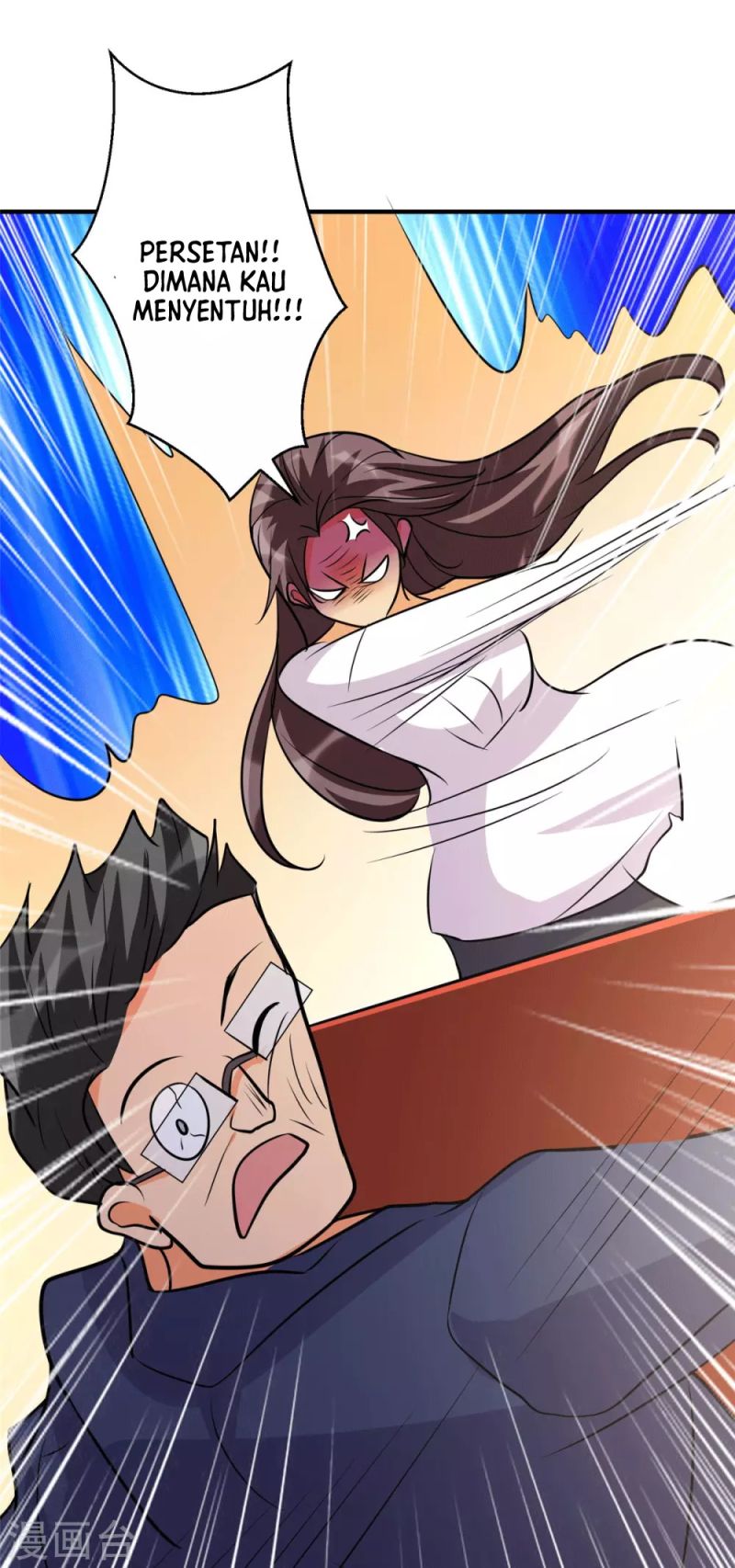 Emperor Son In Law Chapter 54 - halaman 28