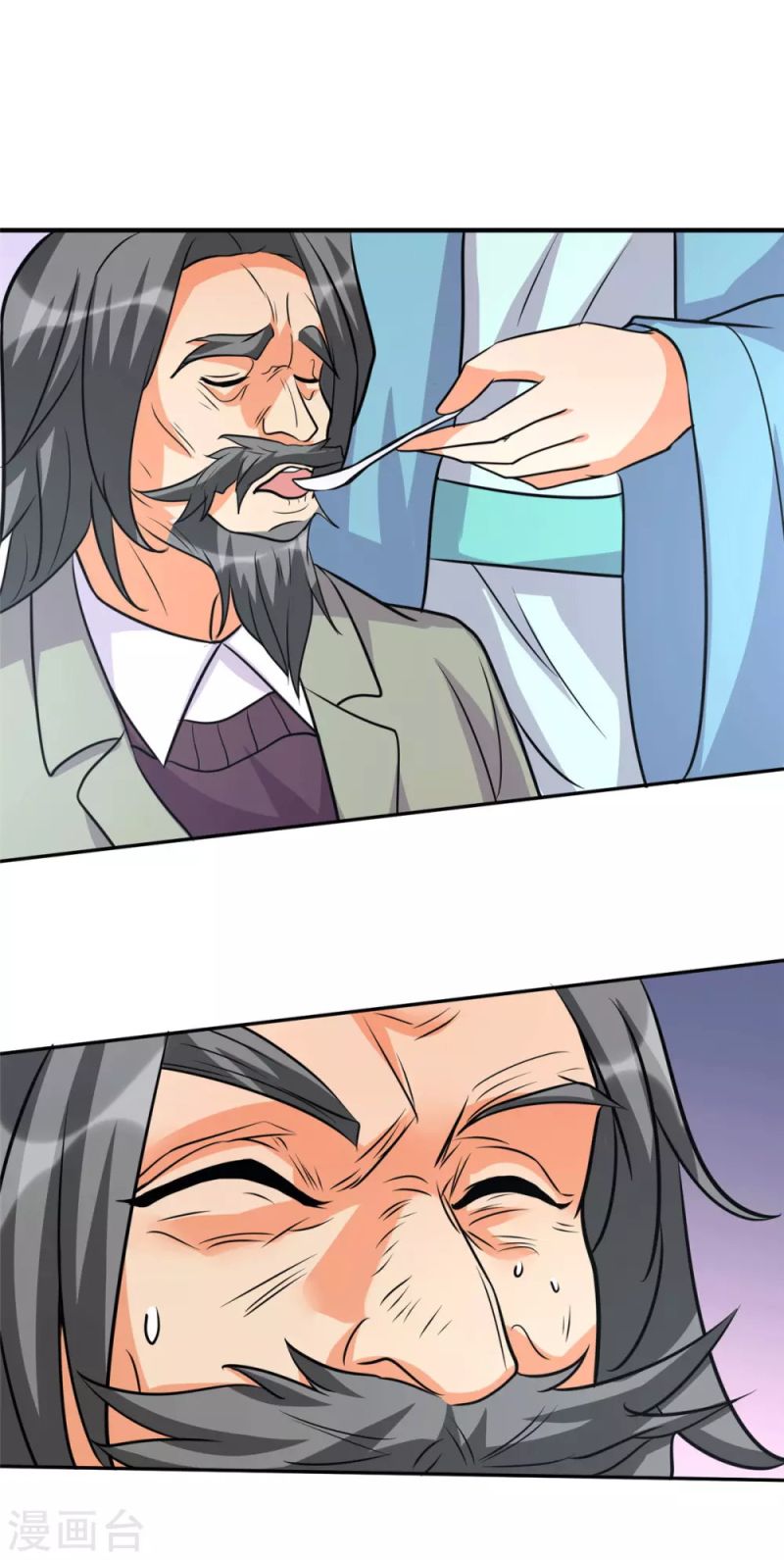 Emperor Son In Law Chapter 54 - halaman 35