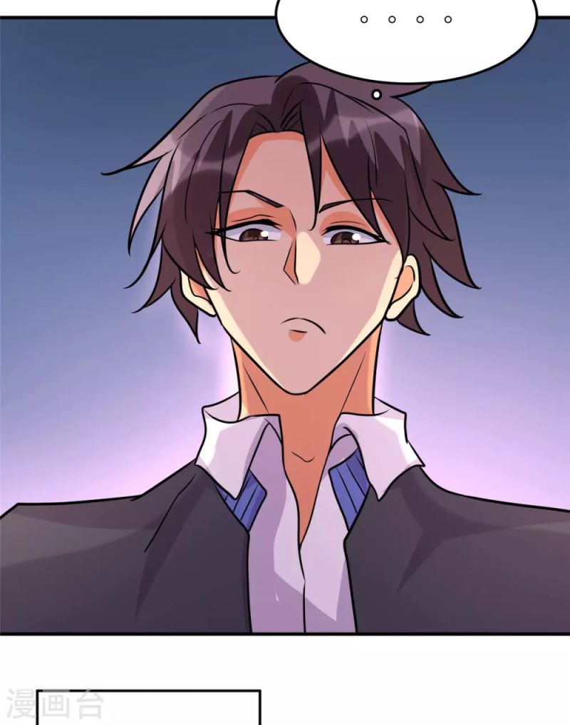 Emperor Son In Law Chapter 55 - halaman 18