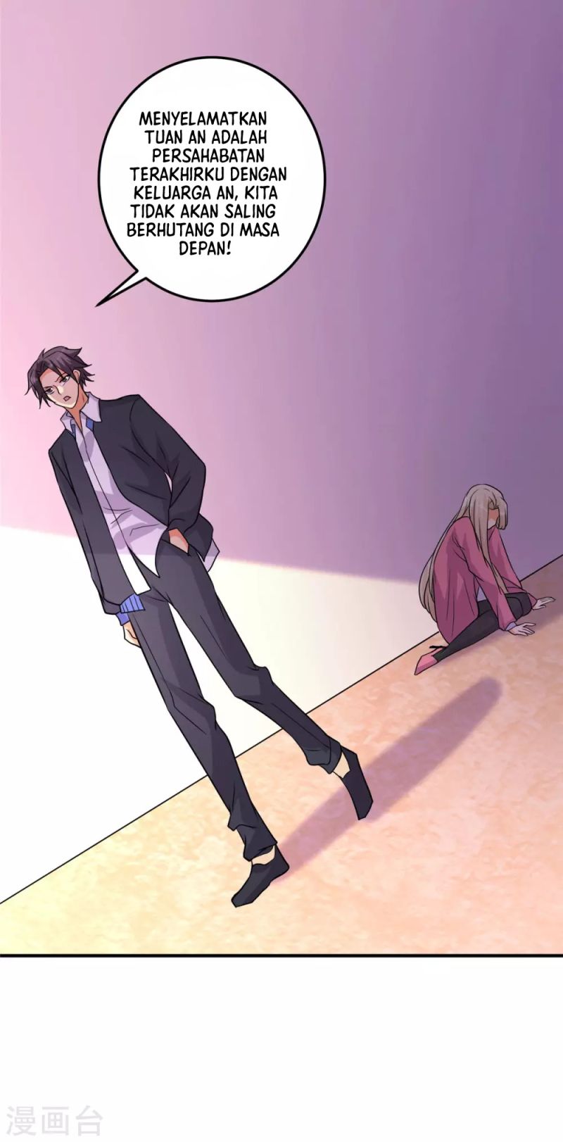 Emperor Son In Law Chapter 55 - halaman 29
