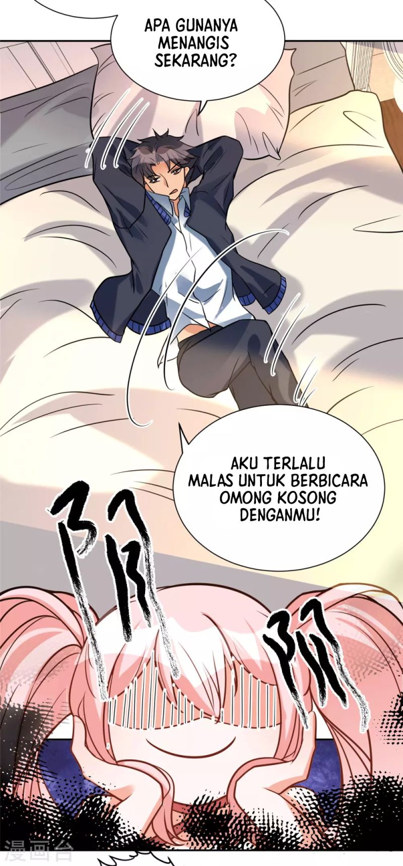 Emperor Son In Law Chapter 55 - halaman 32