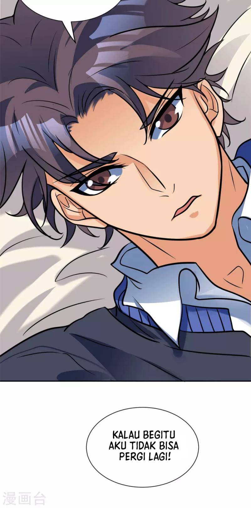 Emperor Son In Law Chapter 56 - halaman 13
