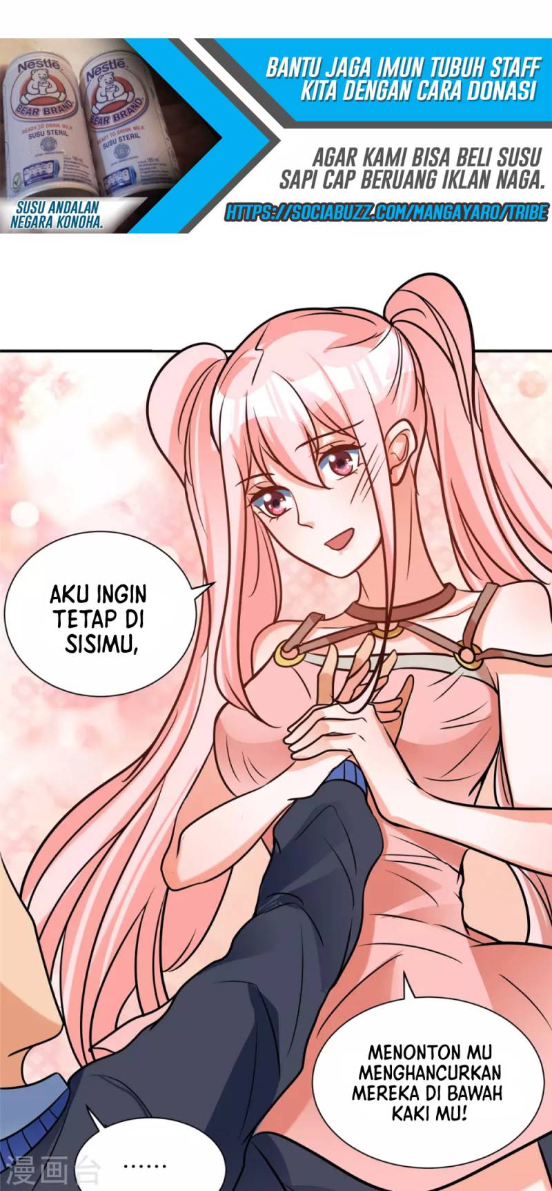 Emperor Son In Law Chapter 56 - halaman 14