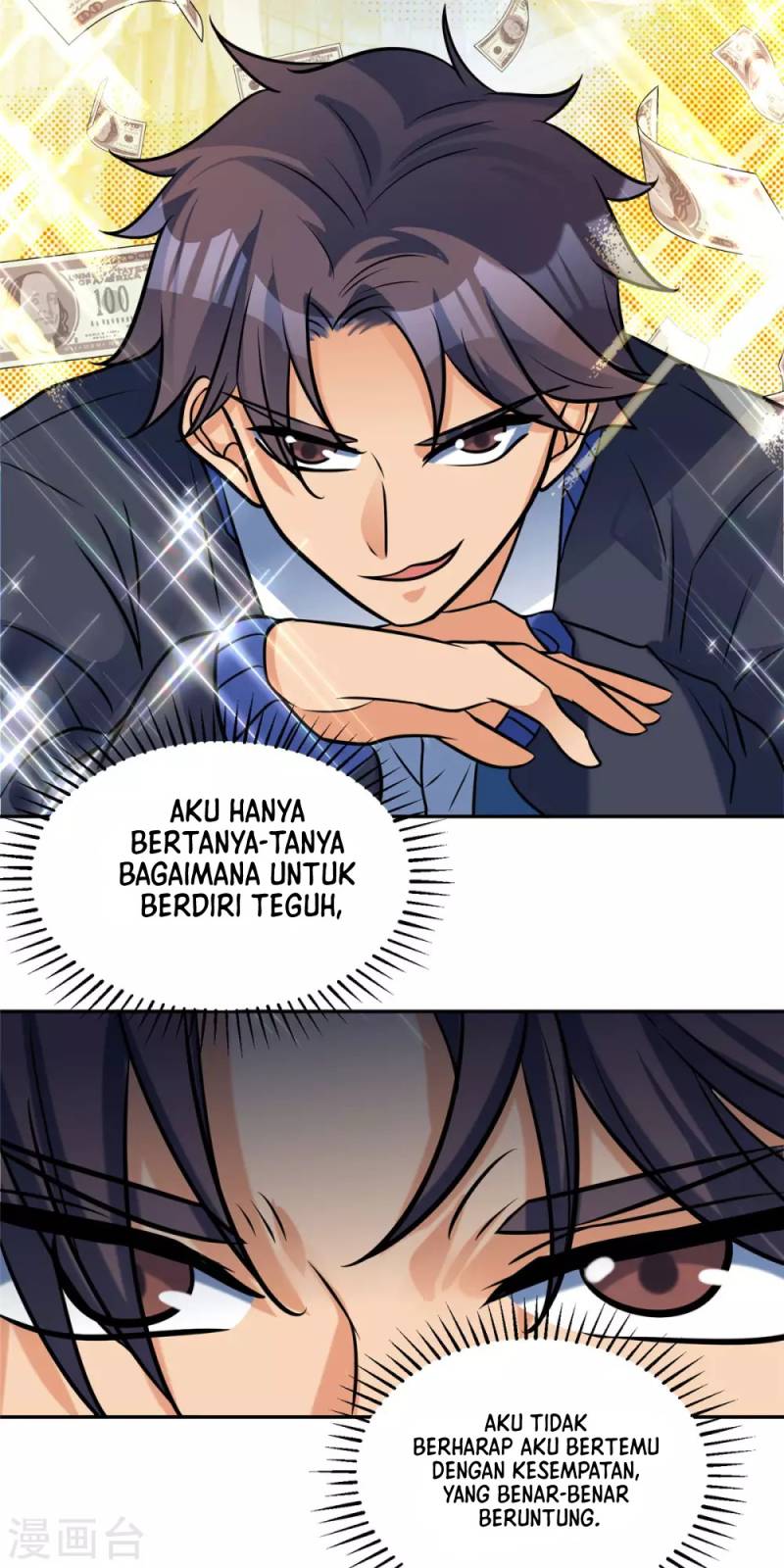 Emperor Son In Law Chapter 57 - halaman 14