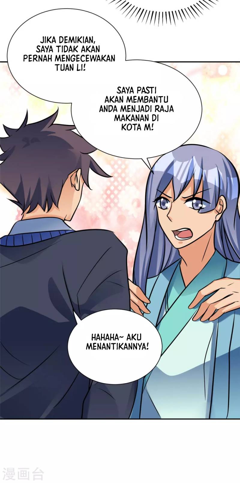 Emperor Son In Law Chapter 57 - halaman 15