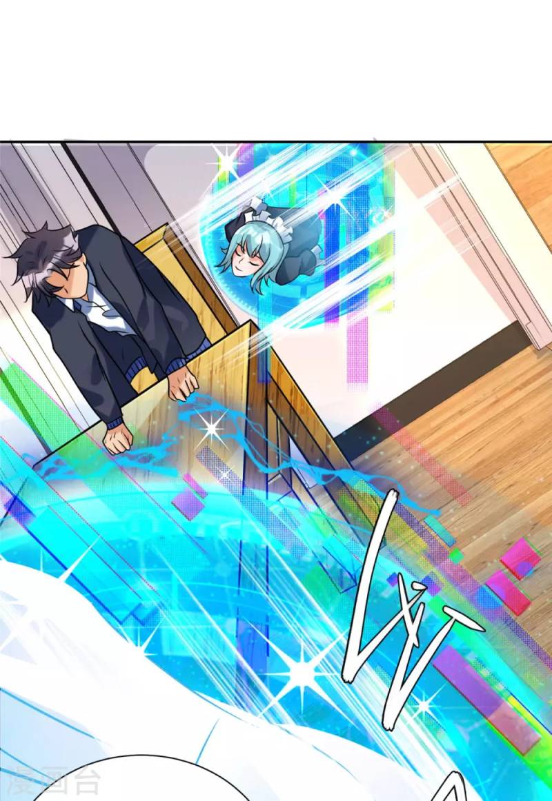 Emperor Son In Law Chapter 57 - halaman 18