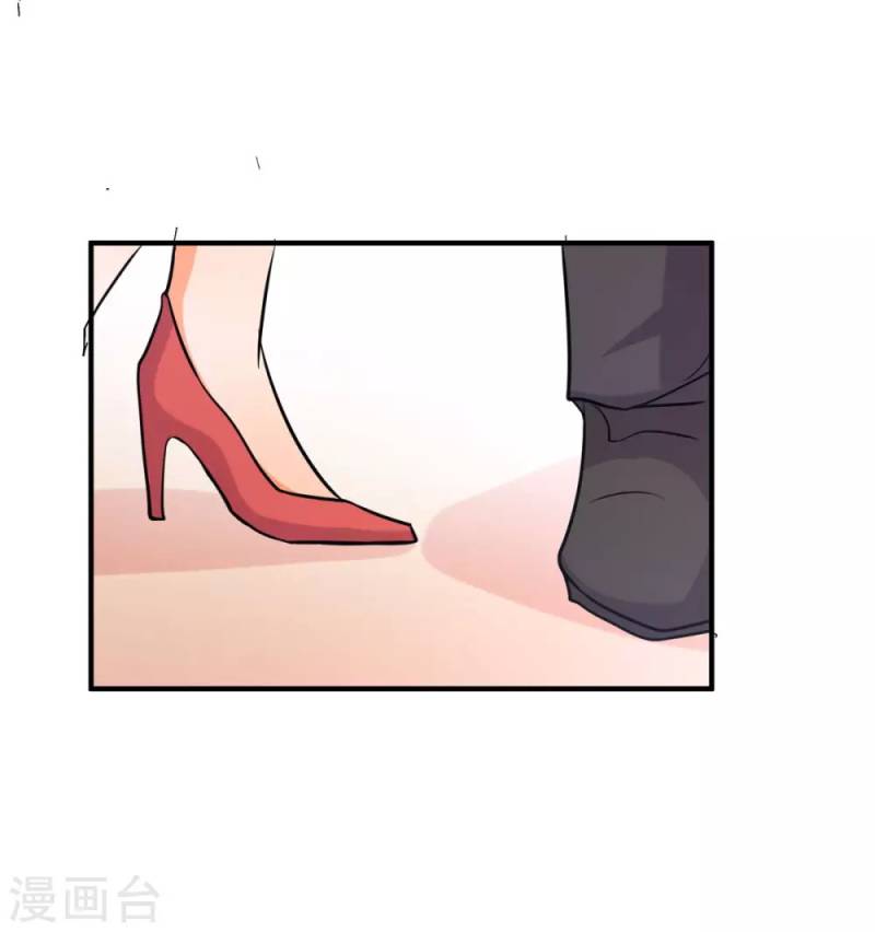 Emperor Son In Law Chapter 57 - halaman 28