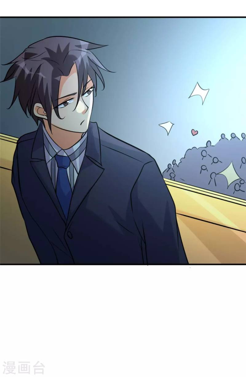 Emperor Son In Law Chapter 58 - halaman 27