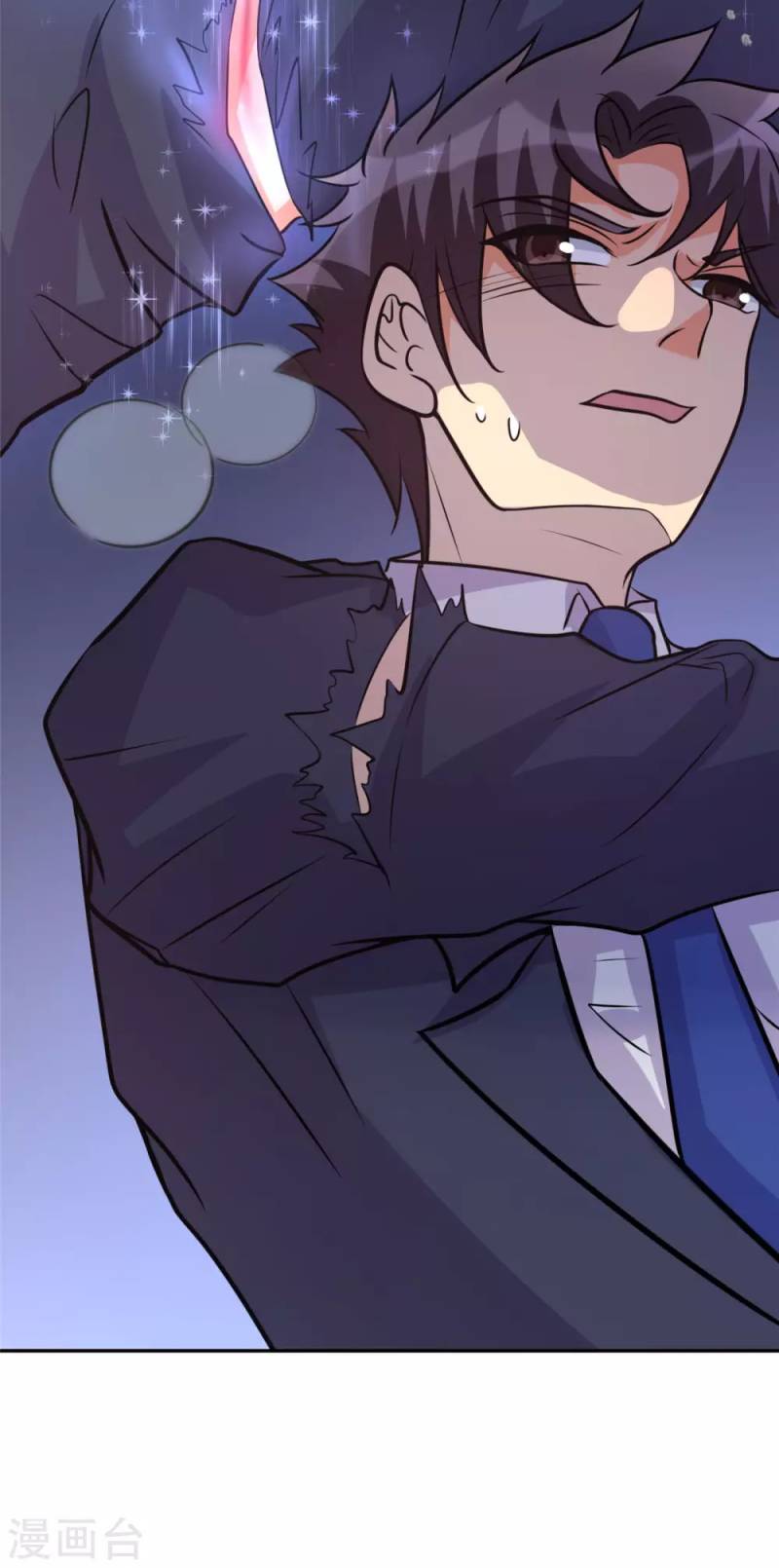 Emperor Son In Law Chapter 59 - halaman 8