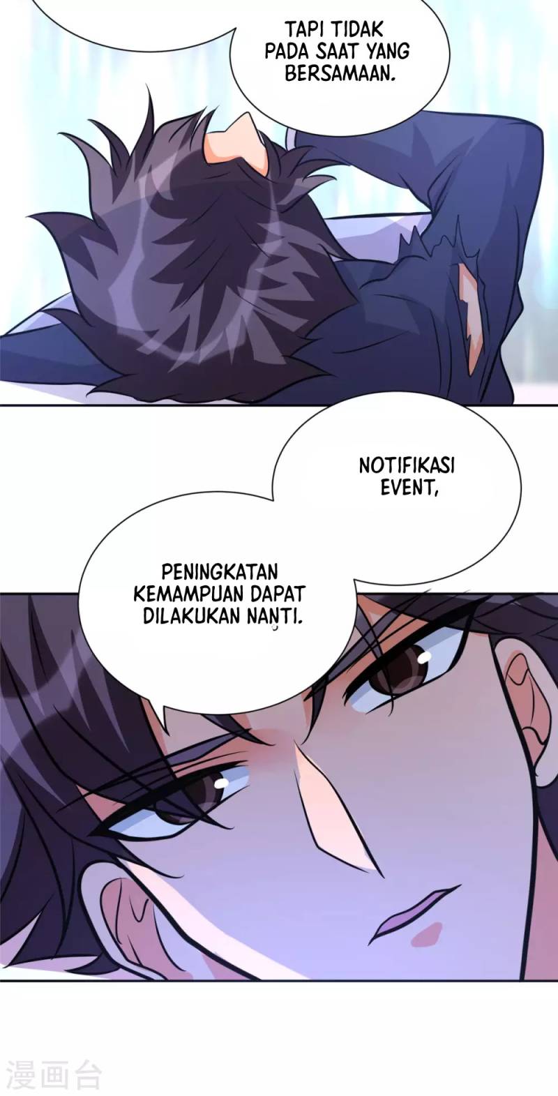 Emperor Son In Law Chapter 60 - halaman 18
