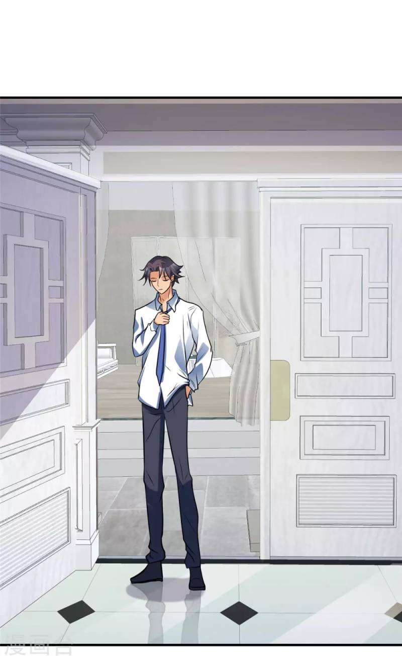 Emperor Son In Law Chapter 60 - halaman 22