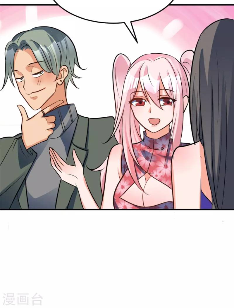 Emperor Son In Law Chapter 60 - halaman 27