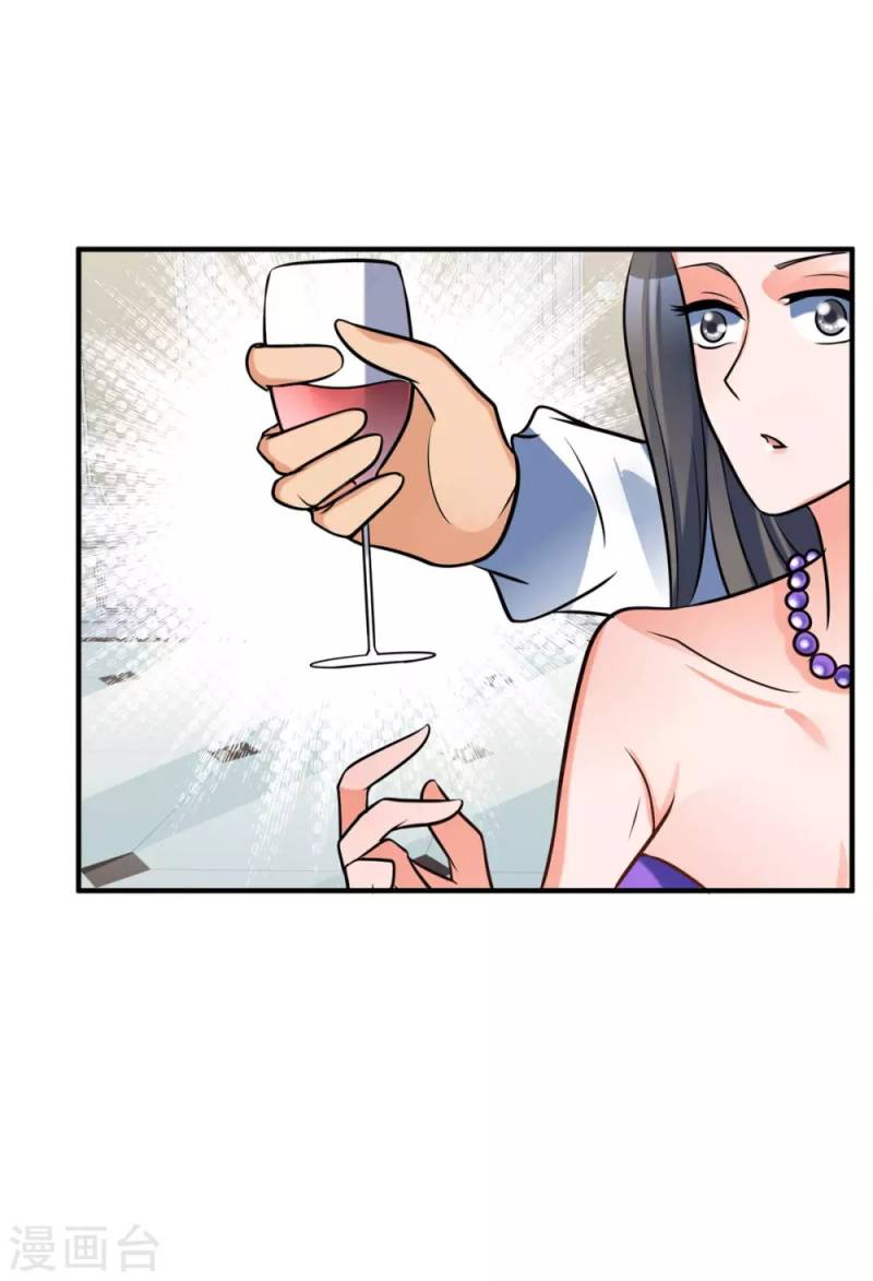 Emperor Son In Law Chapter 60 - halaman 34