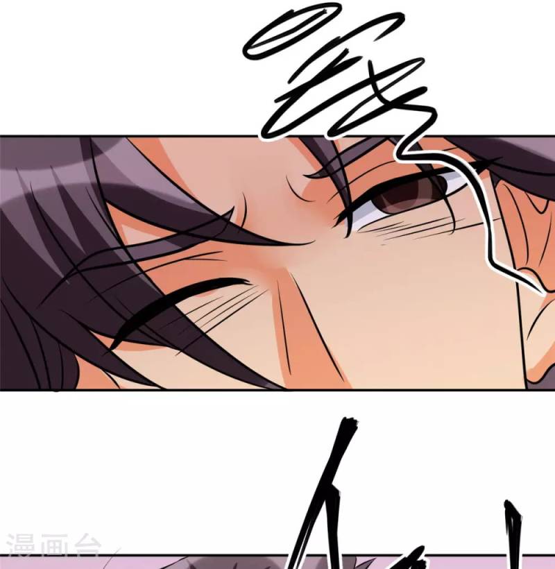Emperor Son In Law Chapter 60 - halaman 4
