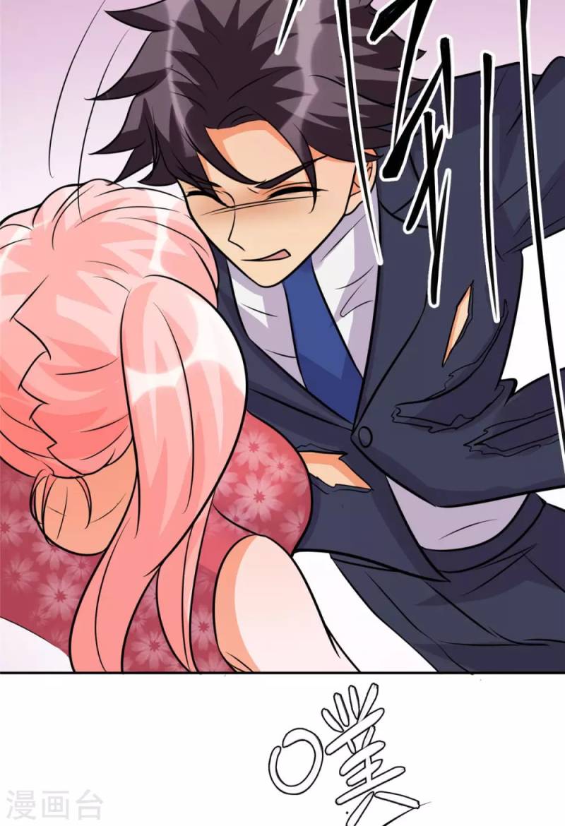 Emperor Son In Law Chapter 60 - halaman 5