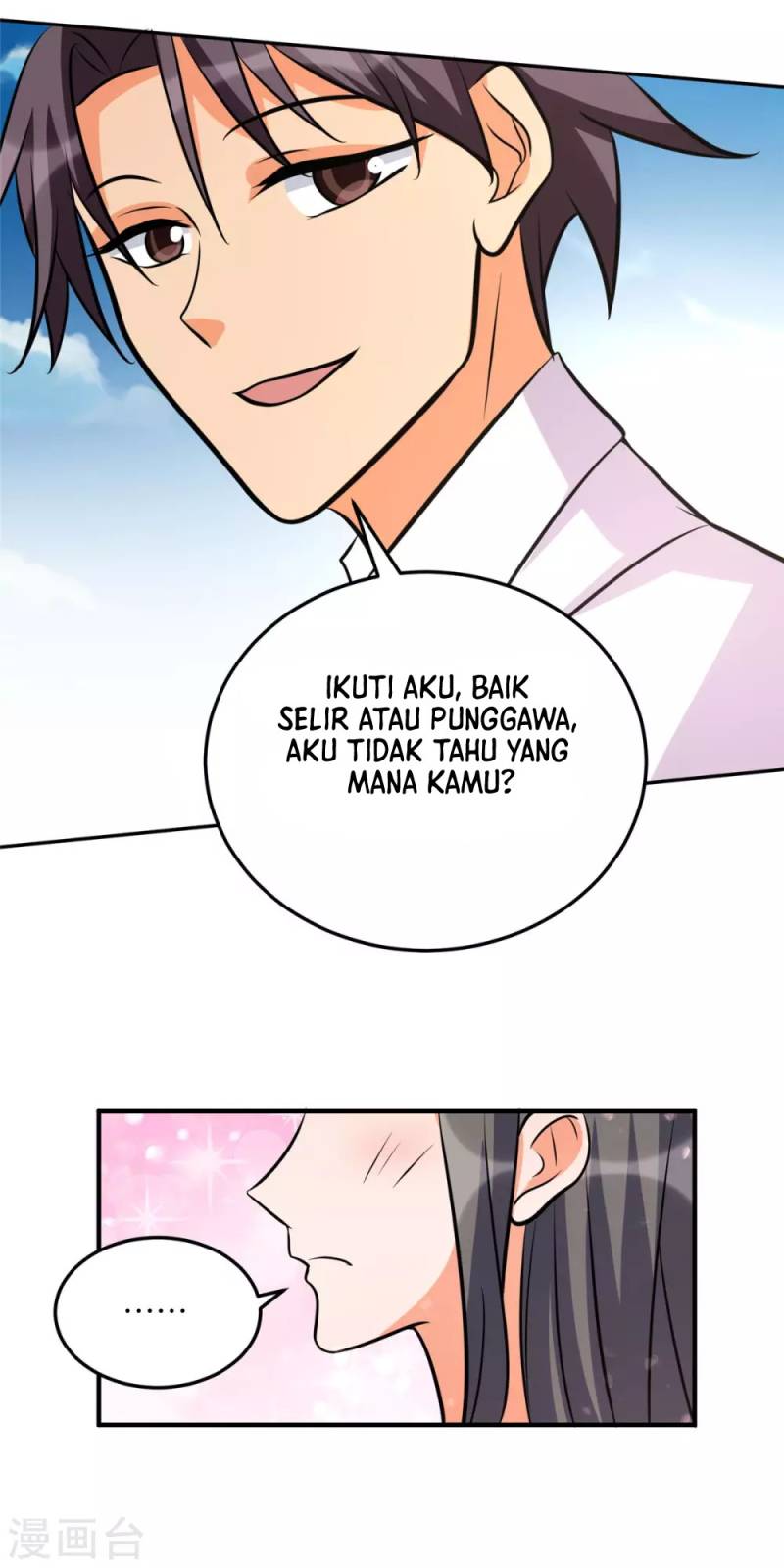 Emperor Son In Law Chapter 61 - halaman 15