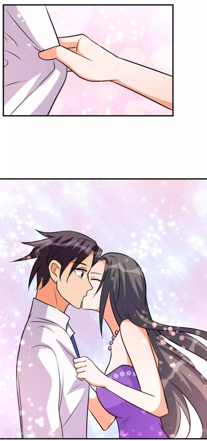 Emperor Son In Law Chapter 61 - halaman 18