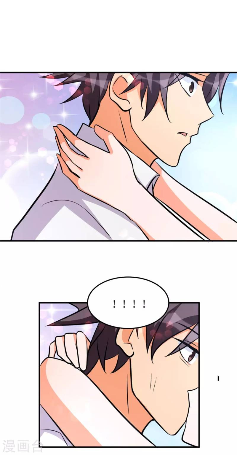 Emperor Son In Law Chapter 61 - halaman 20