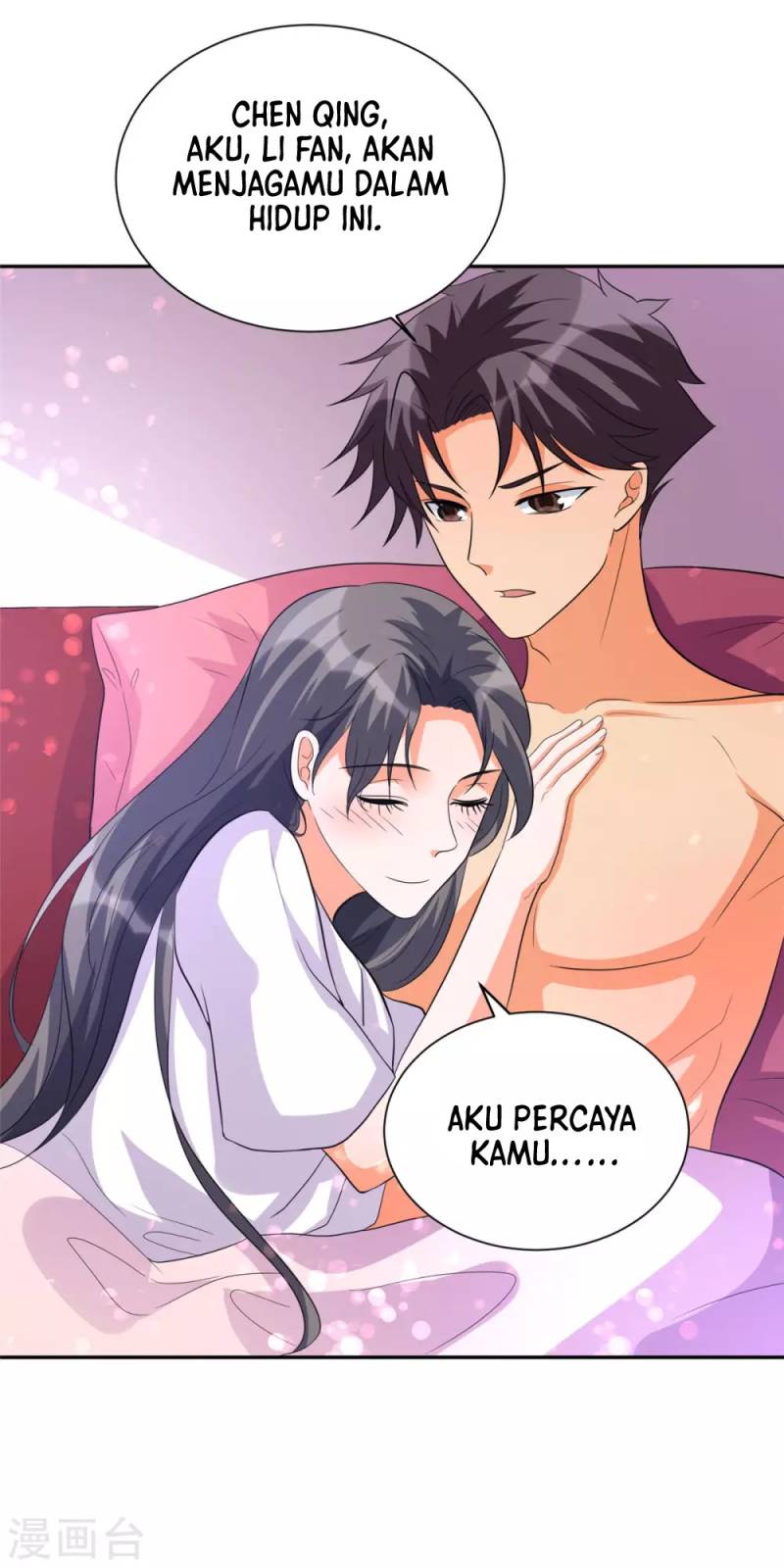 Emperor Son In Law Chapter 62 - halaman 18
