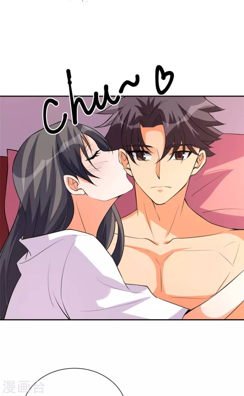 Emperor Son In Law Chapter 62 - halaman 28