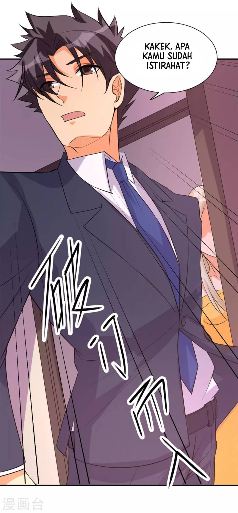 Emperor Son In Law Chapter 63 - halaman 15