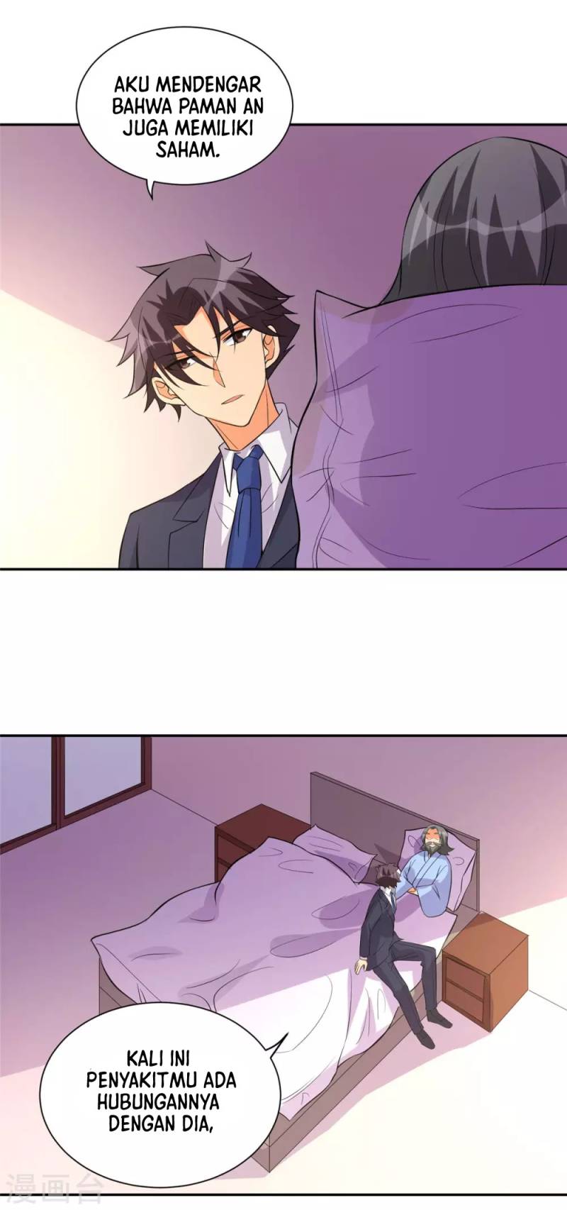 Emperor Son In Law Chapter 63 - halaman 18