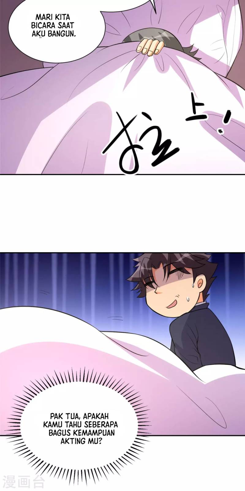 Emperor Son In Law Chapter 63 - halaman 22