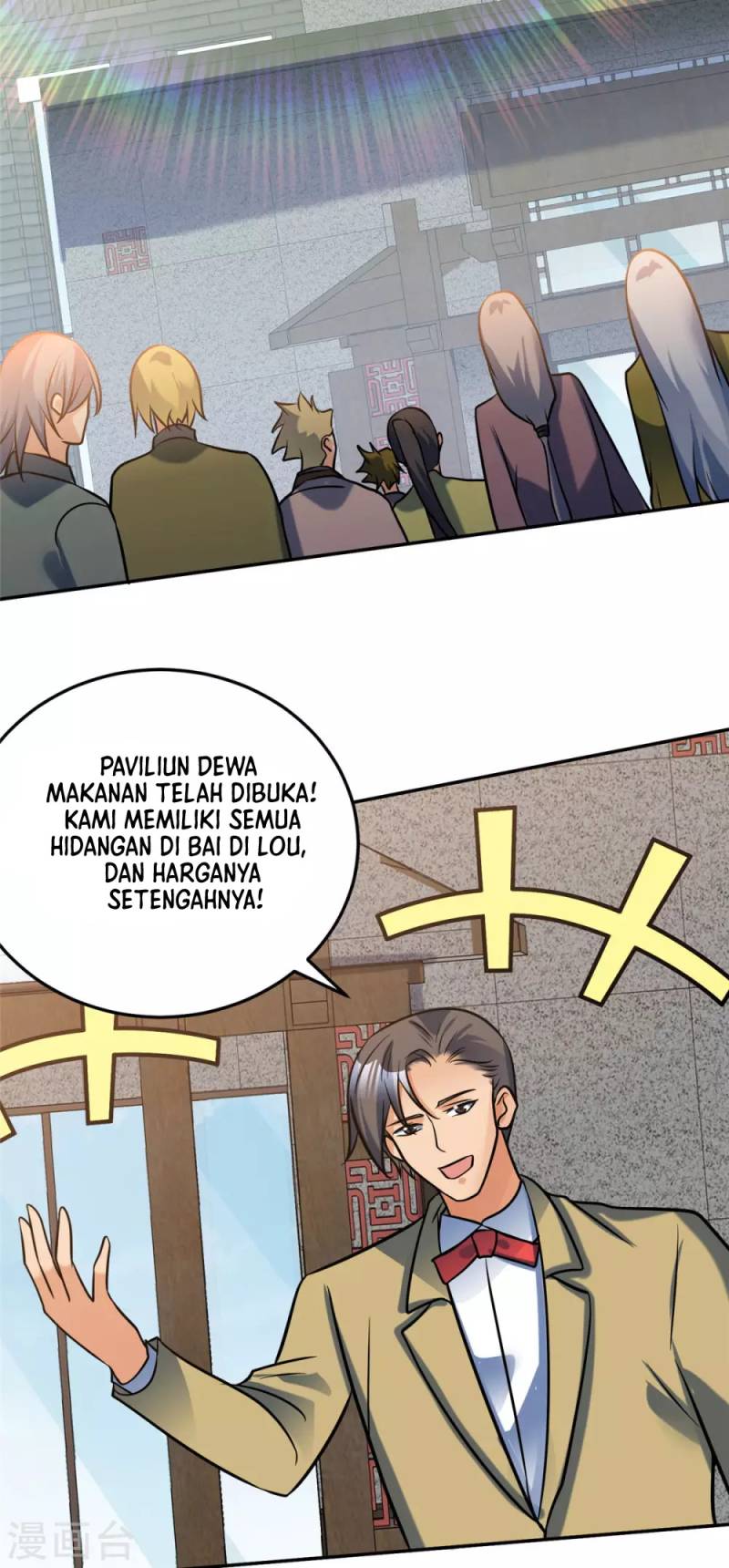 Emperor Son In Law Chapter 63 - halaman 29