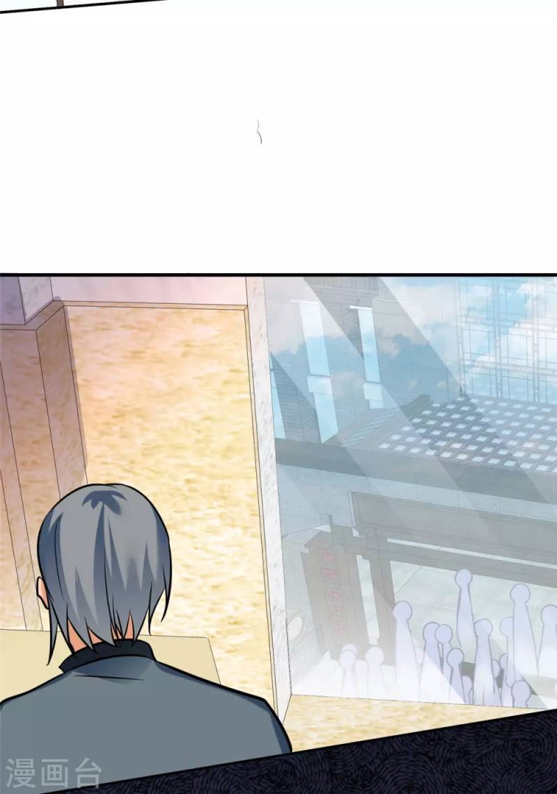 Emperor Son In Law Chapter 63 - halaman 30