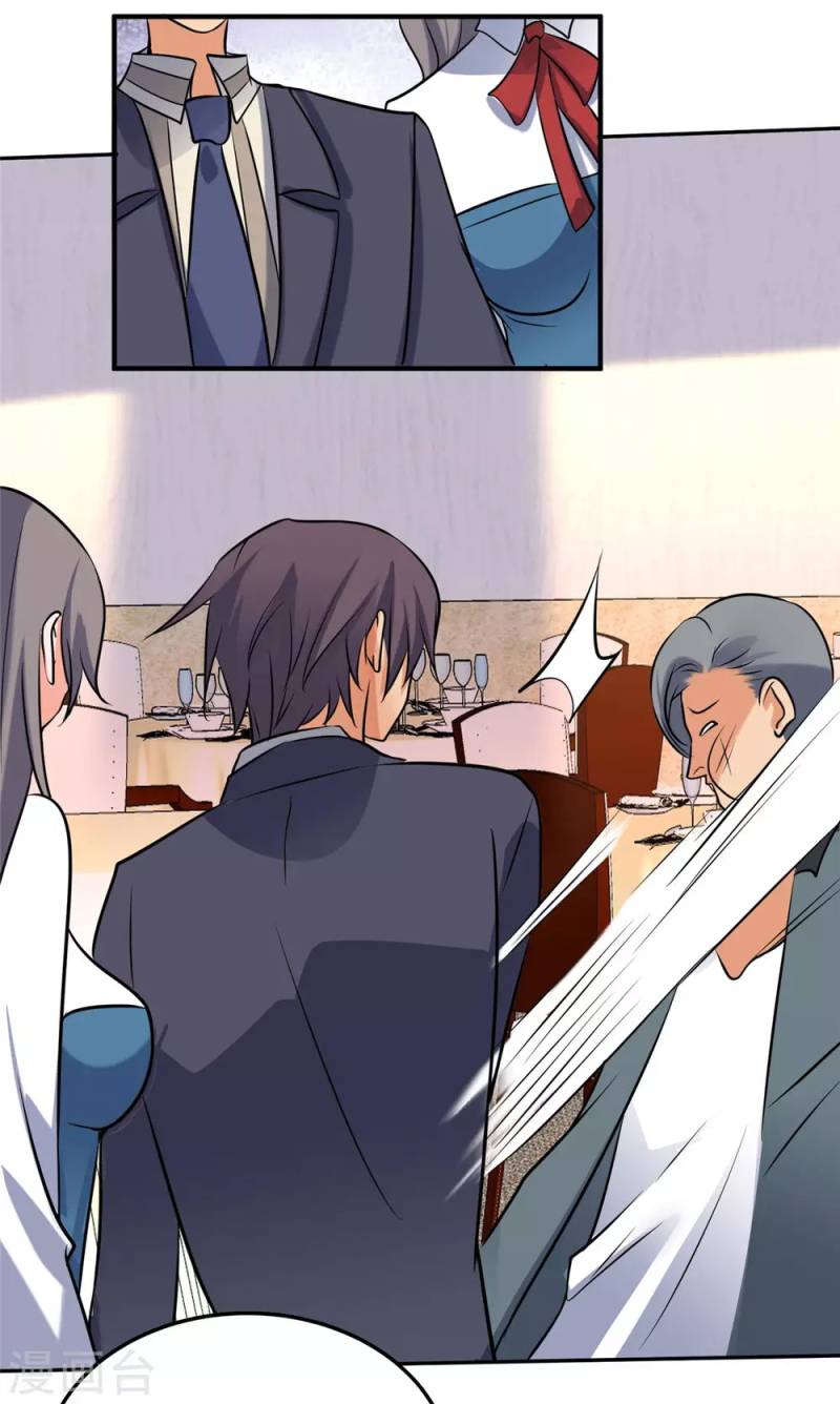 Emperor Son In Law Chapter 63 - halaman 37