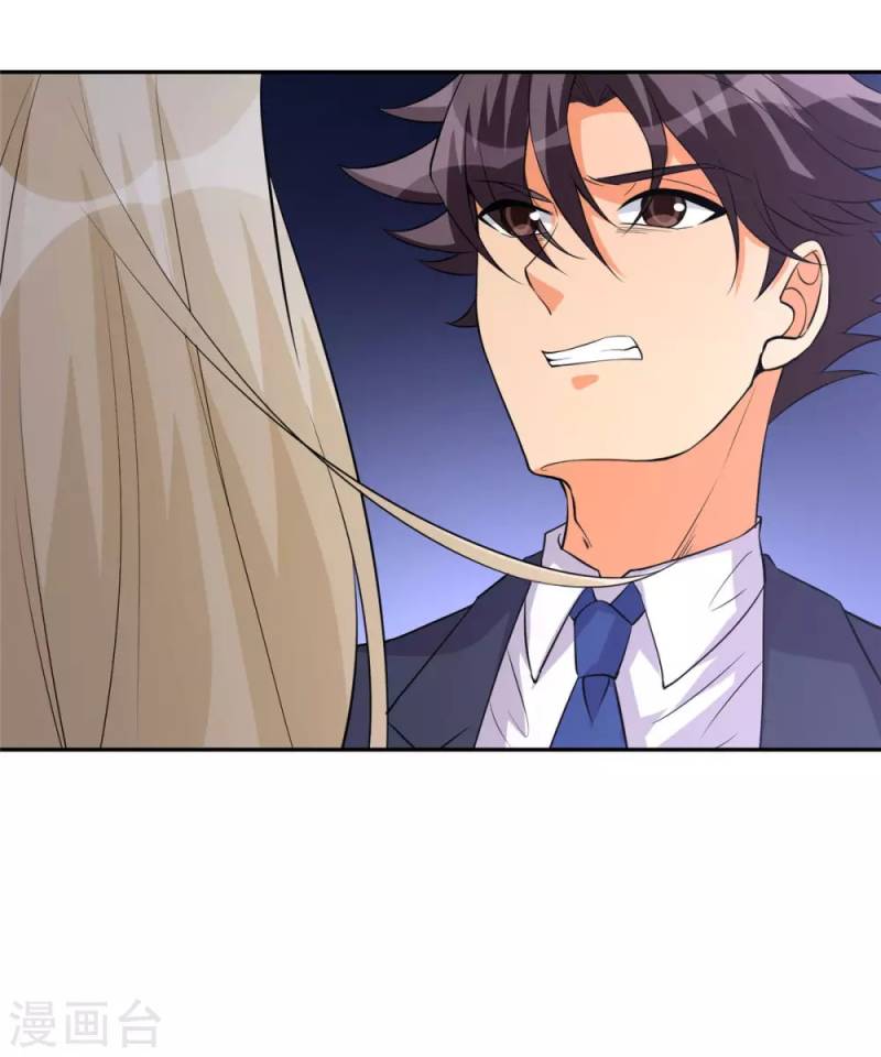 Emperor Son In Law Chapter 63 - halaman 7
