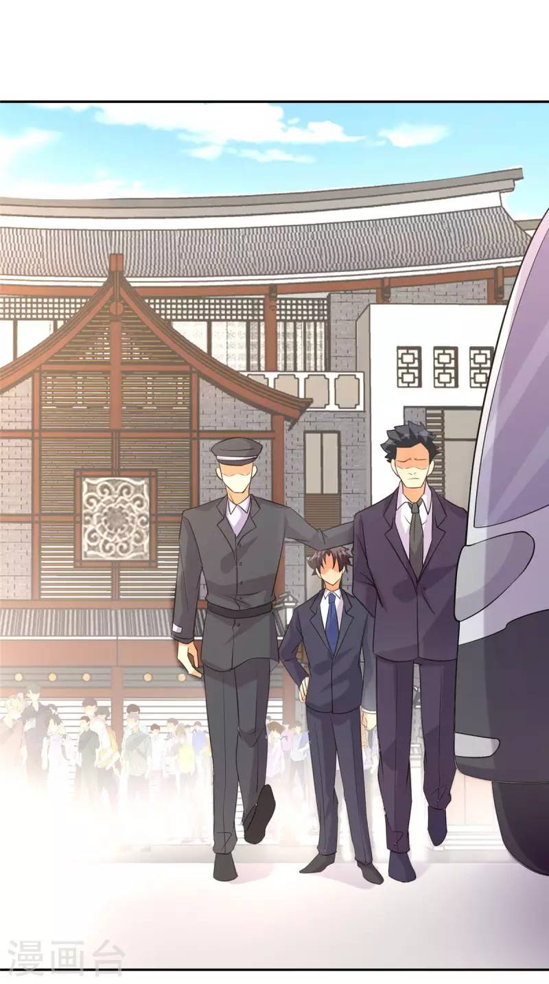 Emperor Son In Law Chapter 65 - halaman 5