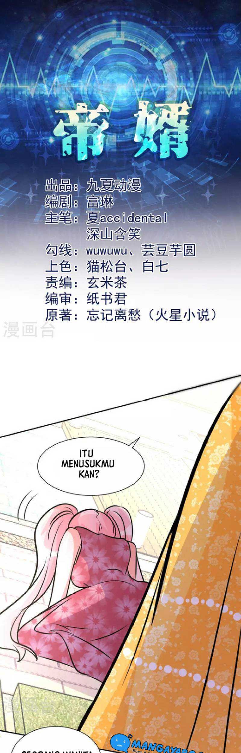 Emperor Son In Law Chapter 67 - halaman 2