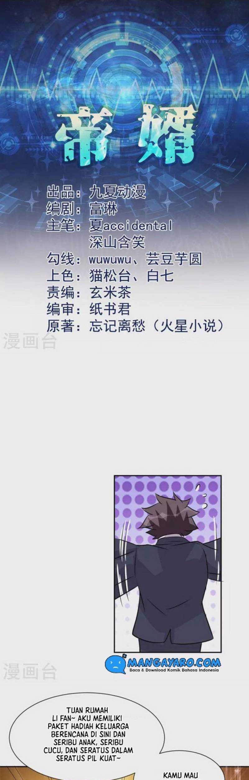 Emperor Son In Law Chapter 68 - halaman 2
