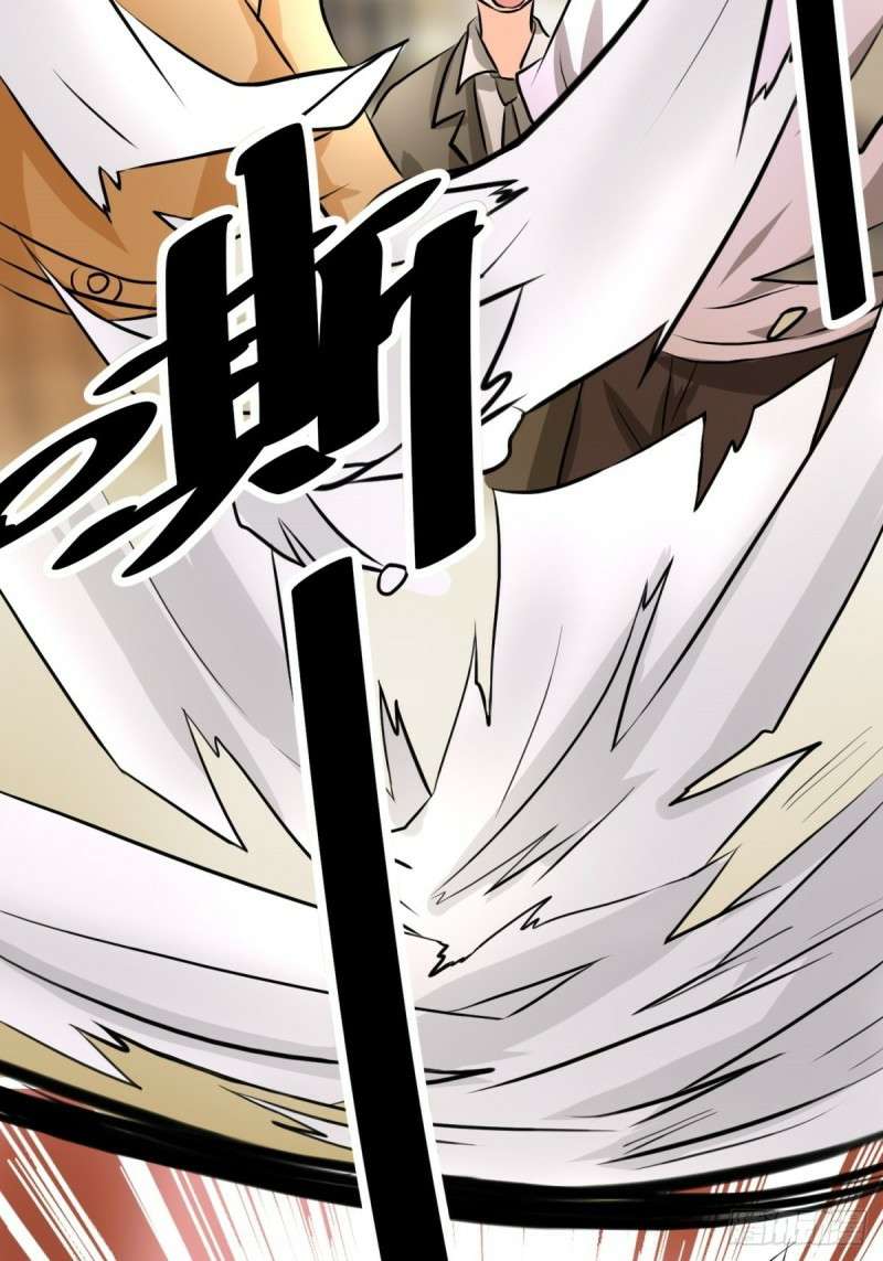 Emperor Son In Law Chapter 9 - halaman 27