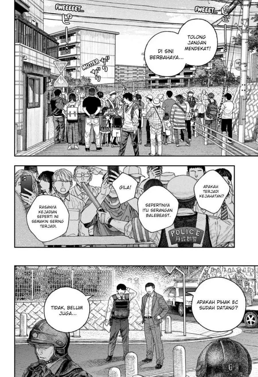 Empyreal Cabinet Chapter 1 - halaman 12