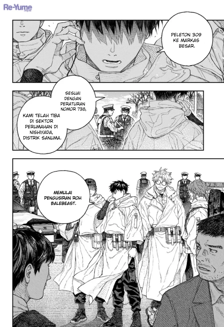 Empyreal Cabinet Chapter 1 - halaman 14