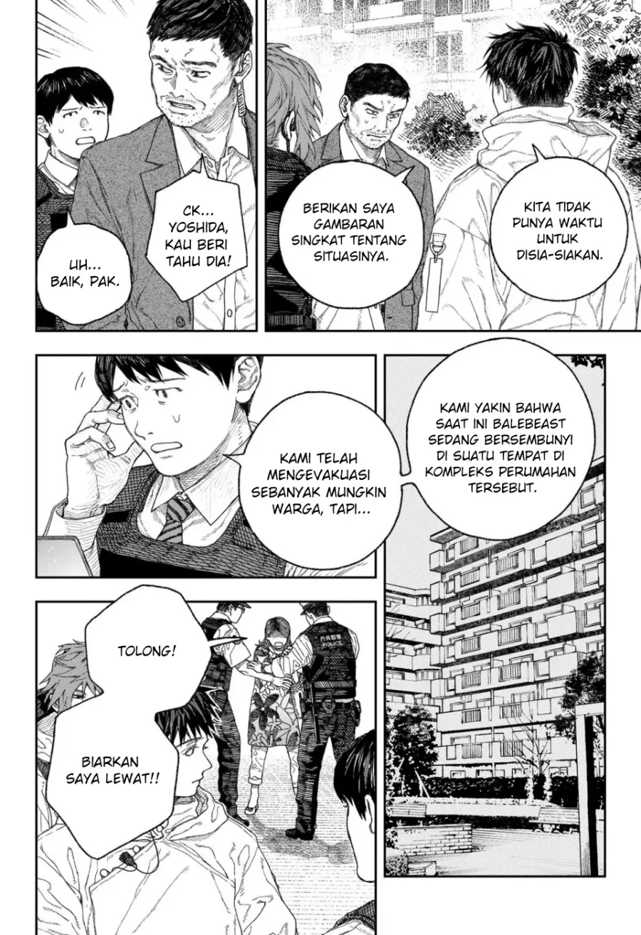 Empyreal Cabinet Chapter 1 - halaman 18