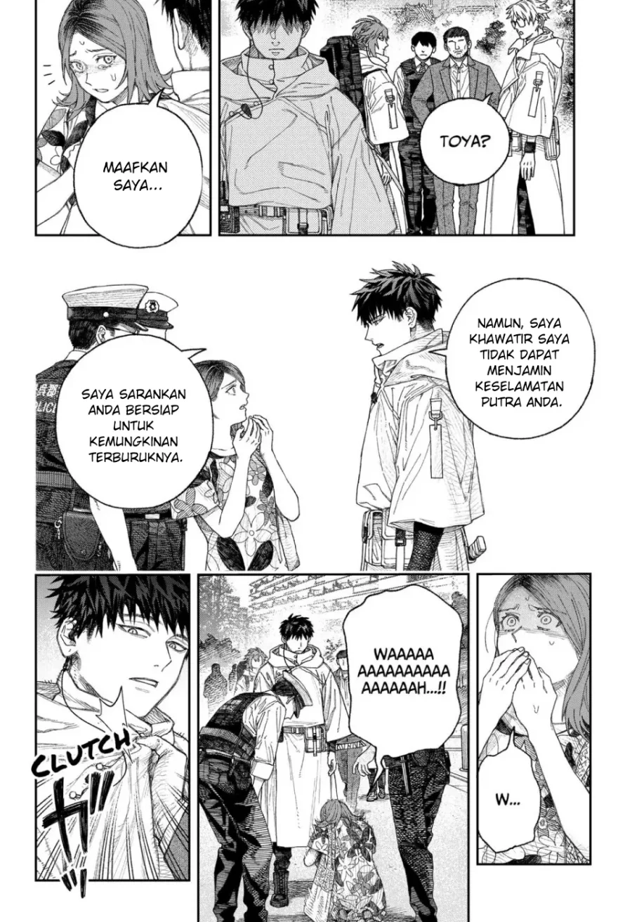 Empyreal Cabinet Chapter 1 - halaman 20