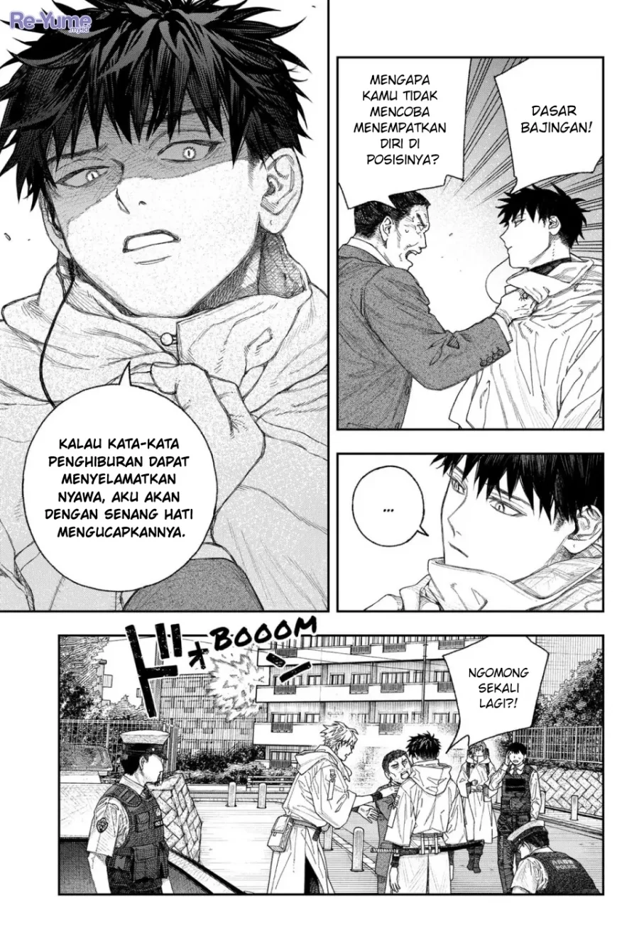 Empyreal Cabinet Chapter 1 - halaman 21