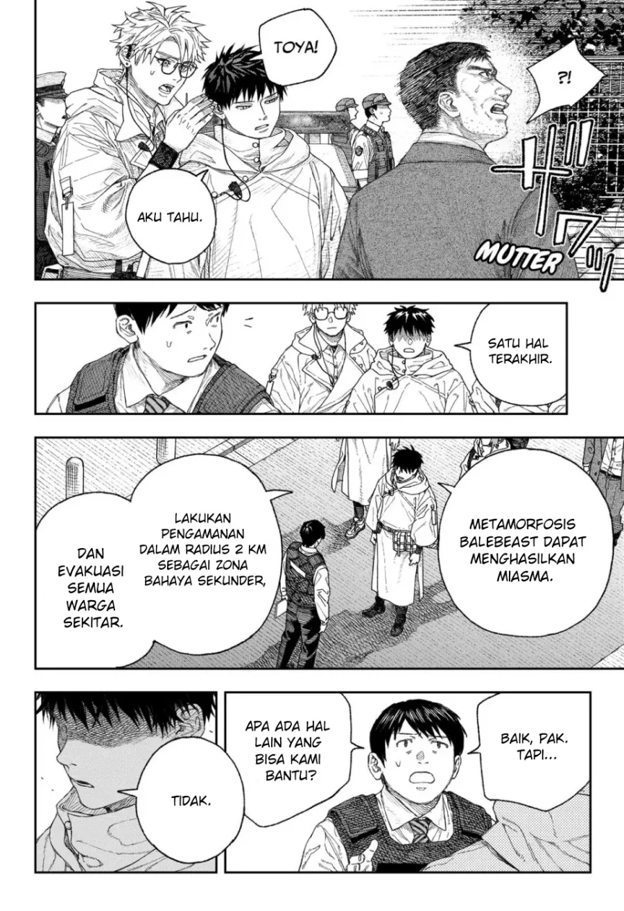 Empyreal Cabinet Chapter 1 - halaman 22