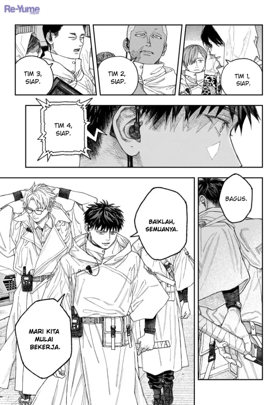 Empyreal Cabinet Chapter 1 - halaman 27