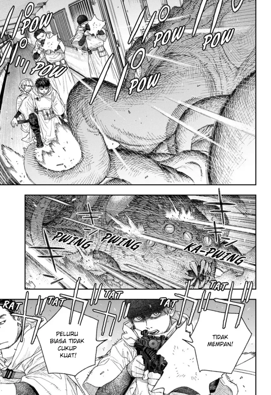 Empyreal Cabinet Chapter 1 - halaman 31