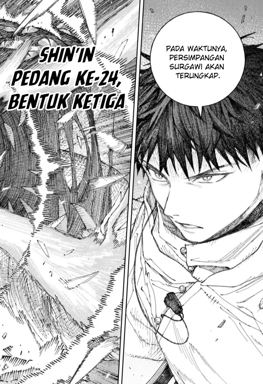 Empyreal Cabinet Chapter 1 - halaman 34